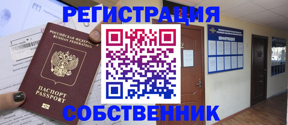 форма 3 в Калужской области